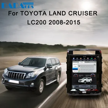 12.1 collu Vertikāla ekrāna tesla stils Android Auto Nav DVD atskaņotājs, GPS Toyota Land Cruiser LC200 2008 -GPS Navigācijas