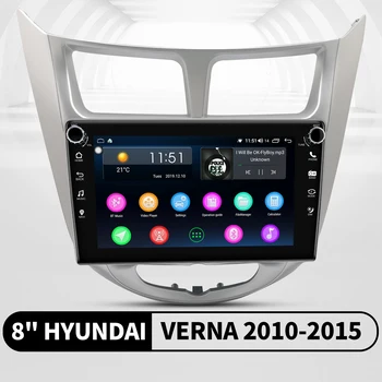 JOYING Android 8.1 auto radio player 8 collu galvas vienības par Hyundai Solaris akcentu Verna2010-GPS Navigācijas nē, DVD atskaņotājs, DSP