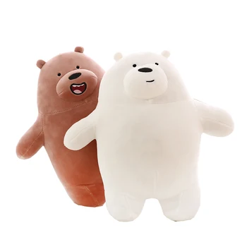 Anime multfilmu Trīs Tukša Lāči ir Ļoti mīksts, Plīša lelle gudrs Pastāvīgā panda Polar bear Teddy mīkstās rotaļlietas apdare dāvanas