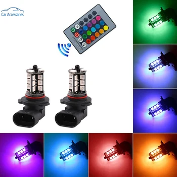 2gab Auto H4 LED Spuldzes H7 LED Spuldzes 5050 27smd H1 H11 LED RGB Miglas Lukturi Krāsains Miglas Lukturu Tālvadības Strobe Flash 16 Modeļi