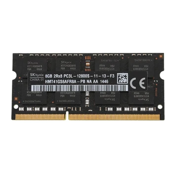 DDR3L 8GB 1600 PC3L-12800S RAM operatīvā Atmiņa SODIMM Zemsprieguma 1.35 V 204-PIN, Laptop, Notebook(Melns)