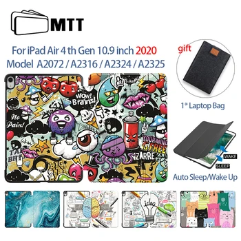 MTT Tablet Case For iPad Gaisa 4. Paaudzes 10.9 collu 2020. gadam PU Leather Folio Flip Stends pamatbrīvību Aizsardzības Apvalks a2072 a2316 a2325