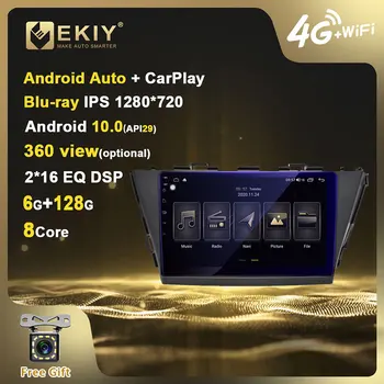 EKIY 6G+12G DSP Toyota V Plus Prius Alpha 2012-Android 10 Automašīnas Radio Multimediju Video Atskaņotājs Navigācija GPS Nē 2 Din DVD