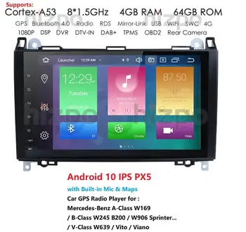 DSP HD Android 10 Auto DVD Atskaņotājs 4GB RAM Mercedes Benz A150 A160 A170 A180 A200 B160 B170 B180 B200 GPS, Bluetooth, Radio