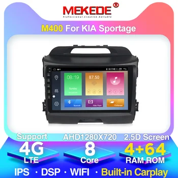 9853 4G LTE 4G+64G Android 10.0 Auto Radio Multimediju Video Atskaņotājs Navigācija GPS 2 din KIA Sportage 3 2010 2011. - 2016. gada