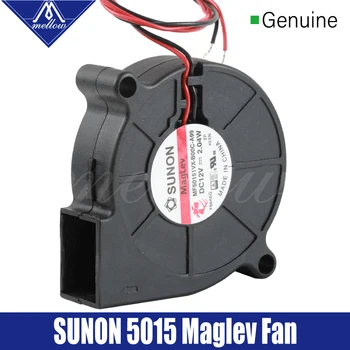 Trekns Sunon 3D Printeri Ventilators Ventilators 5015 12V (uz Augšu 24V)0.17 Magnētiskās Piekares Gultņu Centrbēdzes Ventilators DC Dzesēšanas Turbo ventilatoru 5015S