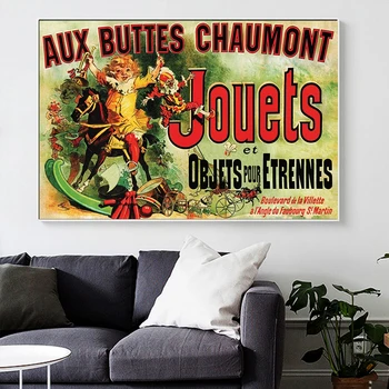 Aux Buttes Chaumont Jouets Plakātu Draugiem TV Kanvas Glezna, Plakāts un Izdrukāt Sienas Art Attēlu Cuadros, lai Dzīvojamā Istaba