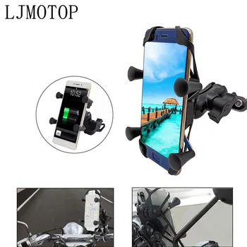 360 Iekasējams Motociklu Tālruņa GPS turētājs ar Vadu USB Universal Mount Honda NC700 S X VTX1300 CB R650F 650F VFR 750 800 RC51