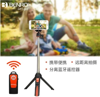 Benro MK10 Rokas Pagarināt Mini Statīvu Selfie Stick ar Tālvadības & Brand New