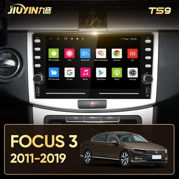 JIUYIN Par Volkswagen Passat 7 B7 NMS 2011. -. gadam Automašīnas Radio Multimediju Video Atskaņotājs Navigācija GPS Android 10 Nav 2din 2