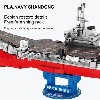 SEMBO 417Pcs Ķīnas kara Flotes Shandong-kuģa Modeli, Rotaļlietas, Celtniecības Bloki WW2 Aircrafted Pārvadātājs Armijas Ieročus DIY Ķieģeļi Zēni Dāvanas