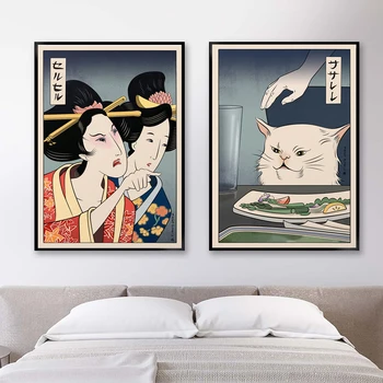 Japāņu Stila Geišas Plakātu, Mājas Dekoru Izdrukas Krāsošana Sienas Māksla, Samuraju Kaķis Moduļu Ziemeļvalstu Kanvas Bildes Gultas Fona