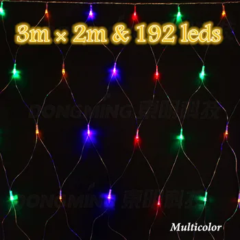 3*2m 192 dārza Led Acs neto pasaku stīgu gaismas RGB ziemassvētku brīvdienu festivāls āra kāzu dekori apgaismojums 220V AC