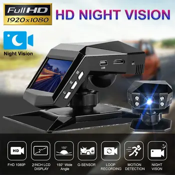 Vehemo JAUNU Dash Auto Video Braukšanas Ieraksti 170° Nakts Redzamības platleņķa Dash Fotokameras 1080P HD DVR Automašīnām G-Sensors 2